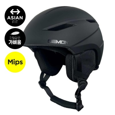 2526 데몬 스노우보드 헬멧 밉스 - 블랙