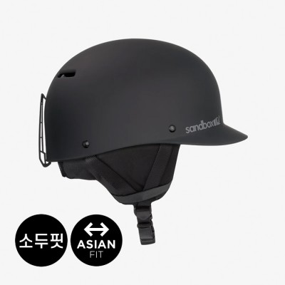 2526 샌드박스 아시안 핏 스노우보드 헬멧 클래식 2.0 - 블랙