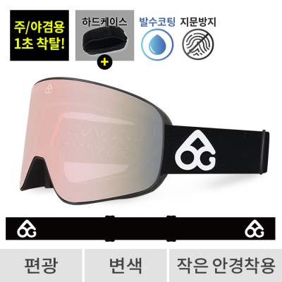 2526 로그 보드 스키 고글 마그넷 프로 오리지널 블랙 - 샴페인골드 편광+변색 502(502 Magnet)