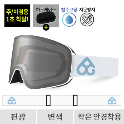 2526 로그 보드 스키 고글 마그넷 프로 오리지널 화이트 - 실버 편광+변색 507(507 Magnet)