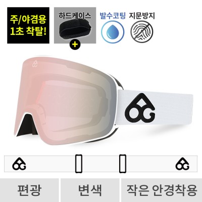 2526 로그 보드 스키 고글 마그넷 프로 오리지널 다크스텔스 - 샴페인골드 편광+변색 508(508 Magnet)