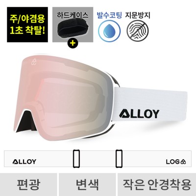 2526 로그 보드 스키 고글 마그넷 프로 얼로이 X 로그 화이트 - 샴페인골드 편광+변색 515(515 Magnet)