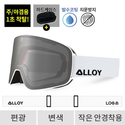 2526 로그 보드 스키 고글 마그넷 프로 얼로이 X 로그 화이트 - 실버 편광+변색 517(517 Magnet)