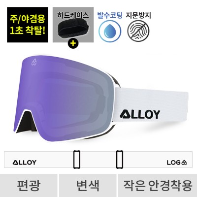 2526 로그 보드 스키 고글 마그넷 프로 얼로이 X 로그 다크스텔스 - 사쿠라퍼플 편광+변색 518(518 Magnet)