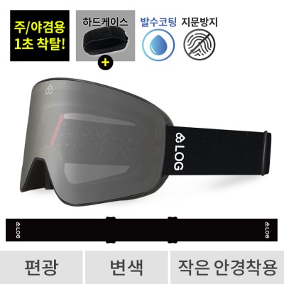 2526 로그 보드 스키 고글 마그넷 프로 리미티드 블랙 - 실버 편광+변색 524(524 Magnet)