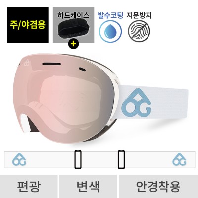 2526 로그 보드 스키 고글 레전드 프로 오리지널 화이트 - 샴페인골드 편광+변색 537(537 Legend)