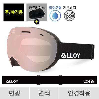 2526 로그 보드 스키 고글 레전드 프로 얼로이 X 로그 블랙 - 샴페인골드 편광+변색 540(540 Legend)