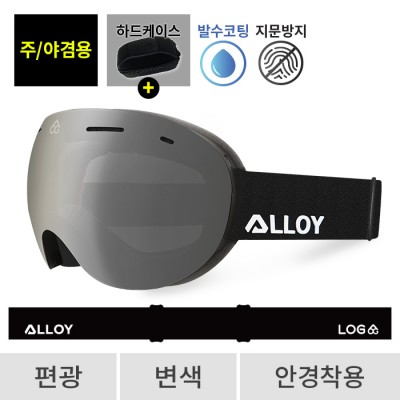 2526 로그 보드 스키 고글 레전드 프로 얼로이 X 로그 블랙 - 실버 편광+변색 541(541 Legend)