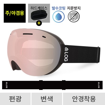 2526 로그 보드 스키 고글 레전드 프로 리미티드 블랙 - 샴페인골드 편광+변색 544(544 Legend)