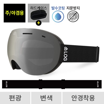 2526 로그 보드 스키 고글 레전드 프로 리미티드 블랙 - 실버 편광+변색 545(545 Legend)