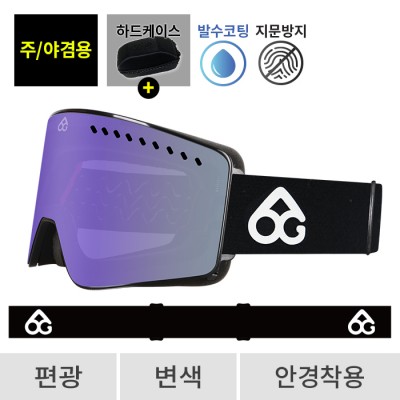 2526 로그 보드 스키 고글 클라이맥스 프로 오리지널 블랙 - 사쿠라퍼플 편광+변색 554(554 Climax)