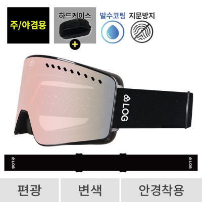 2526 로그 보드 스키 고글 클라이맥스 프로 리미티드 블랙 - 샴페인골드 편광+변색 571(571 Climax)