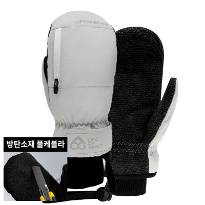 2526 로그 남녀공용 스노우보드 벙어리 장갑 프로 케블라 OG - 아이보리/화이트 25LPKLO-I/W