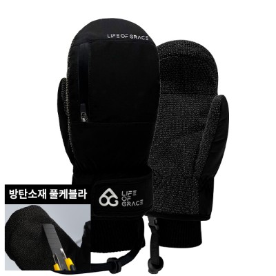 2526 로그 남녀공용 스노우보드 벙어리 장갑 프로 케블라 OG - 블랙/블랙 25LPKLO-B/B
