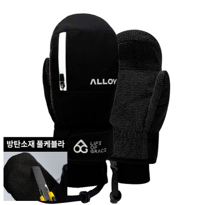2526 로그 남녀공용 스노우보드 벙어리 장갑 프로 케블라 얼로이 X 로그 - 블랙/화이트 25LPKAXL-B/W