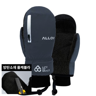 2526 로그 남녀공용 스노우보드 벙어리 장갑 프로 케블라 얼로이 X 로그 - 딥 그레이/블랙 25LPKAXL-DG/B