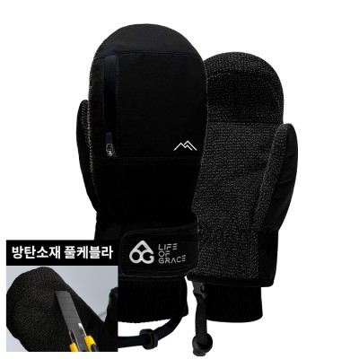 2526 로그 남녀공용 스노우보드 벙어리 장갑 프로 케블라 마운틴 - 블랙/블랙 25LPKM-B/B