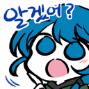 ajjin5.gif