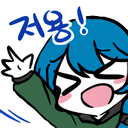 ajjin9.gif